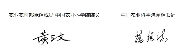 微信图片_20250626092156.jpg