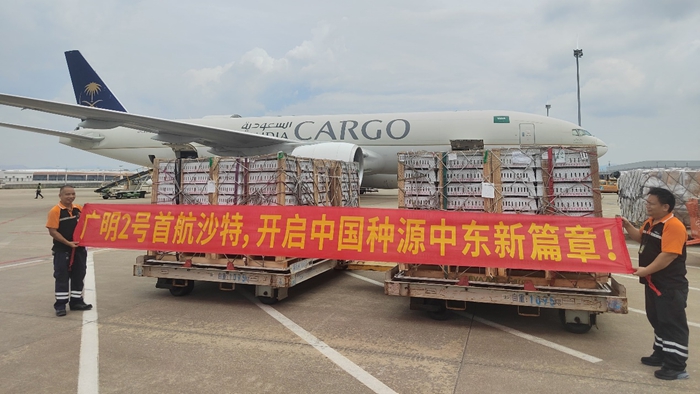 84cb2bfb09d3671a0d4fa7a189cb5e0e.jpg 图片7.jpg