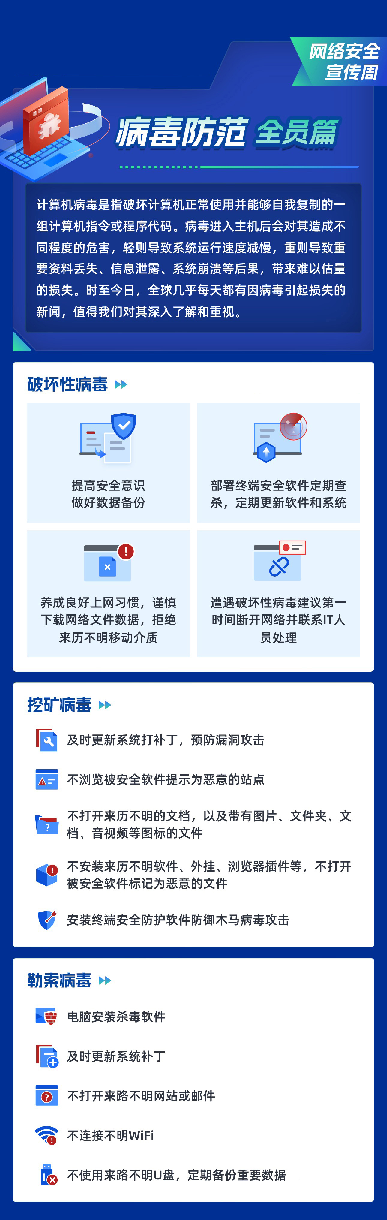 微信图片_20250916142842_123_102.jpg