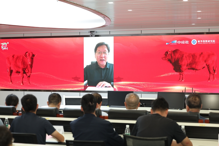 刘强德.jpg DDD.jpg
