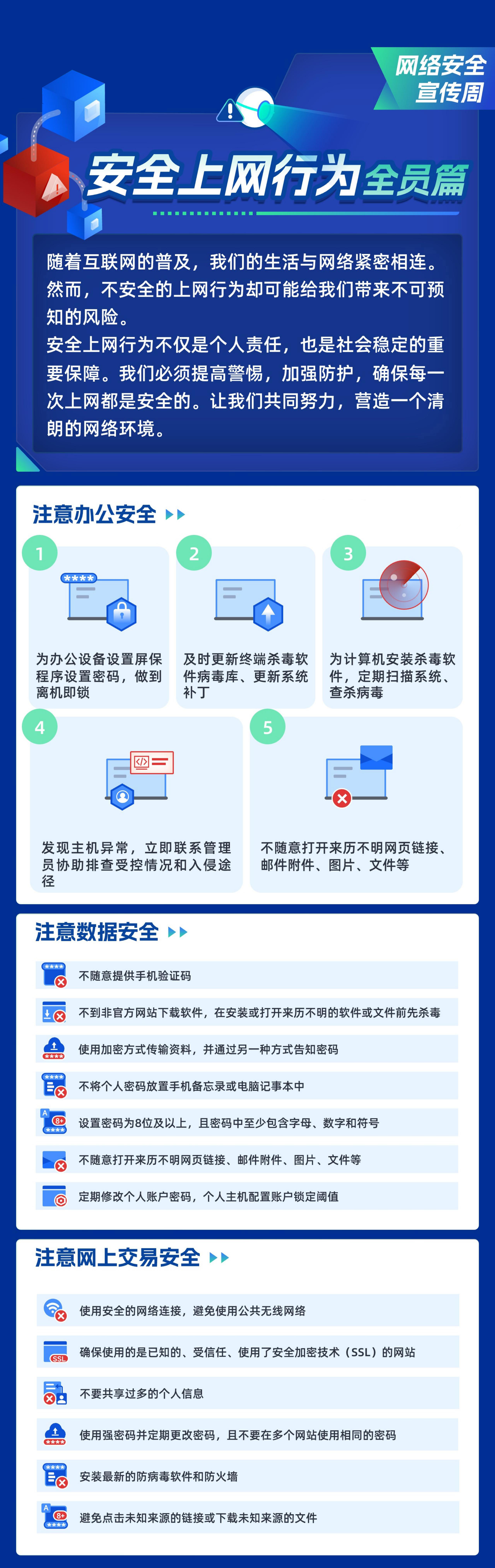 微信图片_20250916142844_124_102.jpg