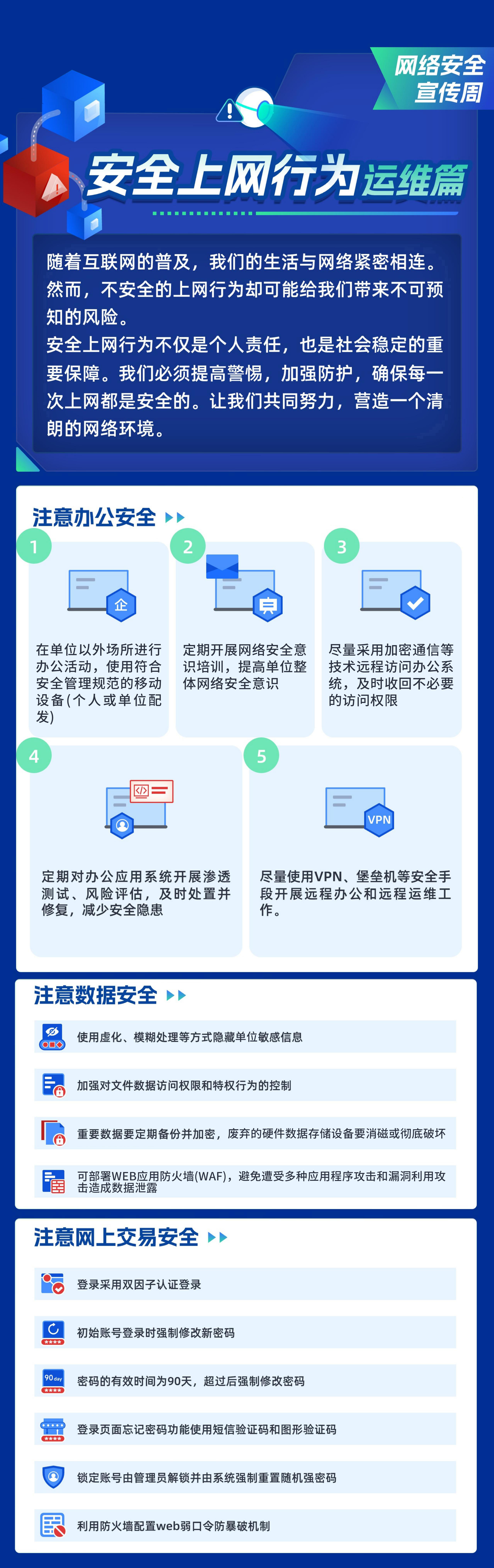 又又微信图片_20250916170702_130_102.jpg
