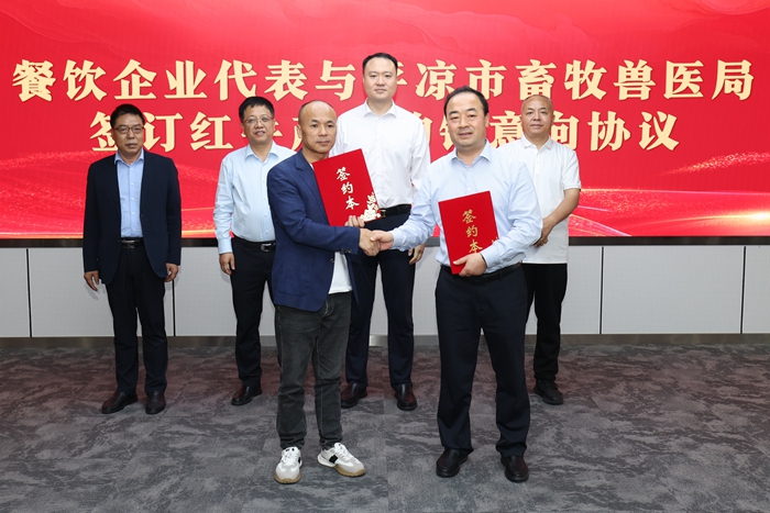 签约仪式.jpg GGG.jpg