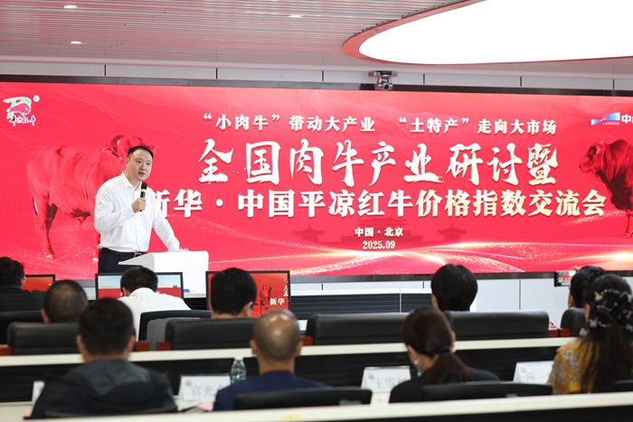 杨先生总.jpg BBB.jpg