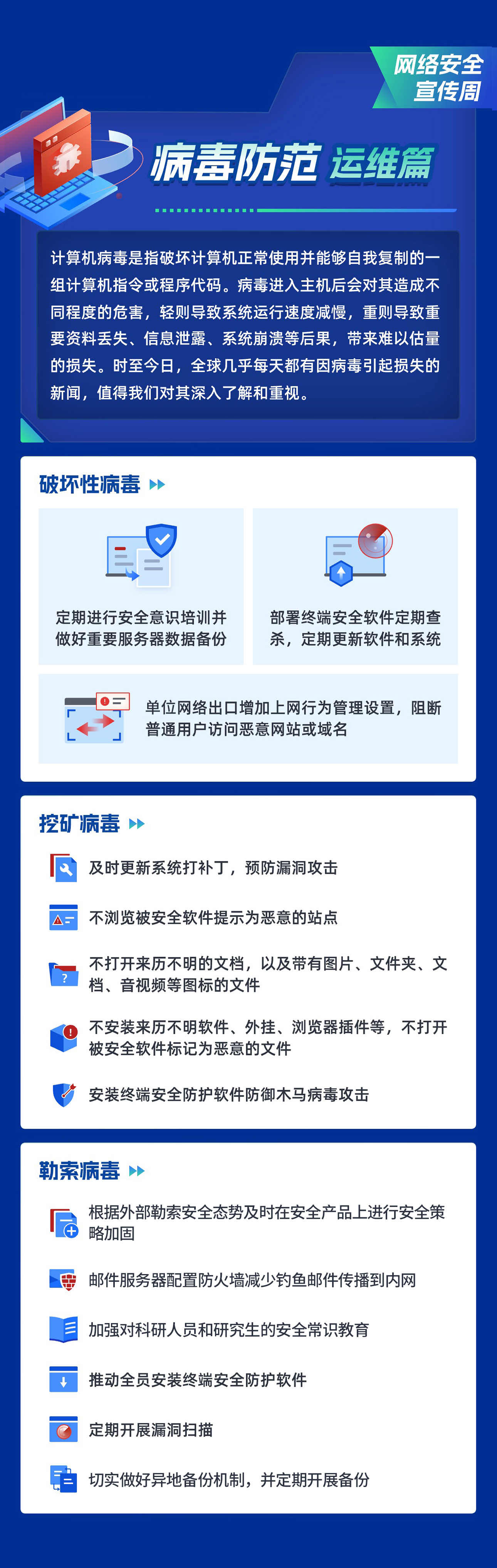 微信图片_20250916142807_121_102.jpg