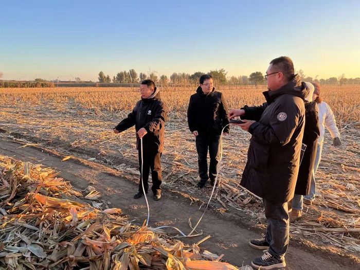 图片1.png 1761464331313667.jpg